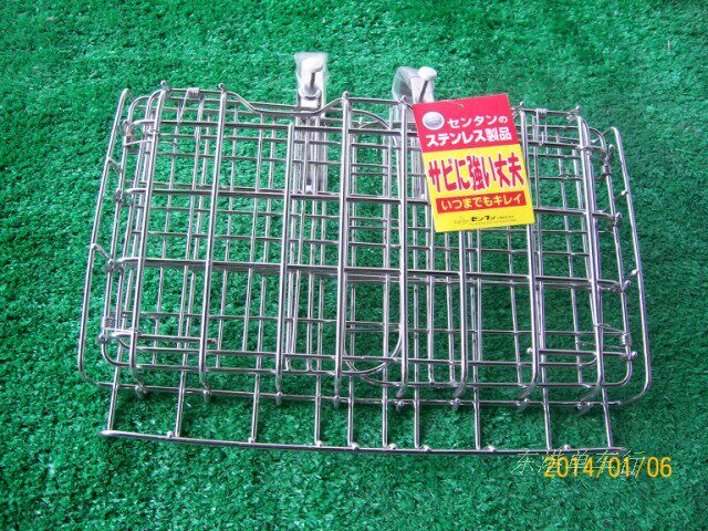 Panier pour vélo en métal - Ref 2256691 Image 6