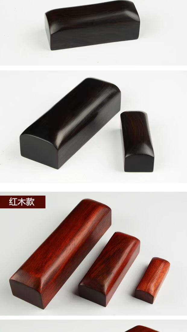 Kể chuyện chéo, gỗ gây sốc, thức dậy, thức dậy, mùa thu nghèo, gỗ hồng sắc, gỗ mun, phụ kiện nhạc cụ gỗ đỏ - Nhạc cụ dân tộc đàn nhị hồ
