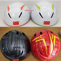 National FLAG BAST FEEL BE CARBON FIBER SPEED SKATING HELMET SHORT TRACK HELMET SPEED SKATING AVENUE SKATE HELMET