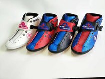Jack pirate speed skating racing shoes upper shoes Adult childrens roller skating shoes upper roller skating skates upper