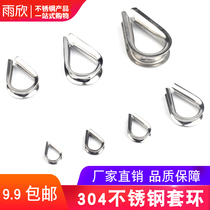 Authentic 304 stainless steel collar chicken heart ring triangle ring wire rope chuck M234568101214161820