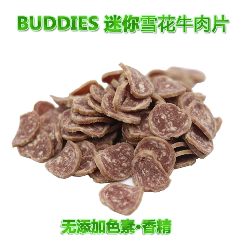 BUDDIES Đồ ăn nhẹ cho thú cưng Mini Snow Rabbit Meat Cắt lát Thức ăn cho chó Thịt bò Cắt lát Yorkshire Terrier Strips Jerky - Đồ ăn vặt cho chó