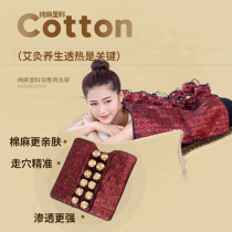 Double Row Large Vertebral Posterior Spinal Light Gluten Octaves Acupoint Pure Copper Carry-on Smoke-free Moxibustion Box Home Portable