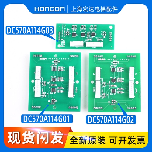 欢 閰 /////// 鎸夐 挳镓 ╁ 睍鏉 睍鏉? DC570A114G01/G02/G03 阃傜 敤 庝笁 庝笁 庝笁 鐢 鐢 鐢 鐢 鐢