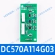 dc570a114g03