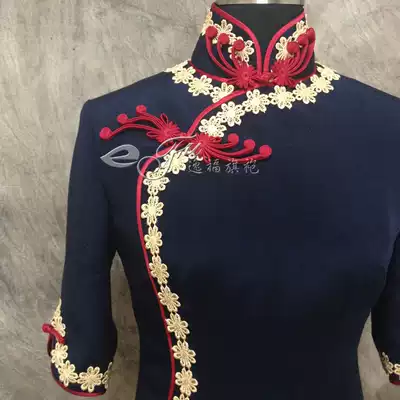 Deep Blue Mid-Sleeve Retro Cheongsam Long Edition Elegant Old Shanghai Old Time High-end Heavy Industry Handmade Customized Qipao Autumn