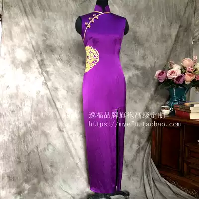 Yifu new gold thread abstract phoenix embroidery star purple silk high slit improved cheongsam dress customization