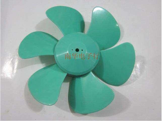 Original Thickened Type Ventilator Leaf Swap Fan Blade Ventilator Fan Blade Exhaust Fan Blade Diameter 245MM