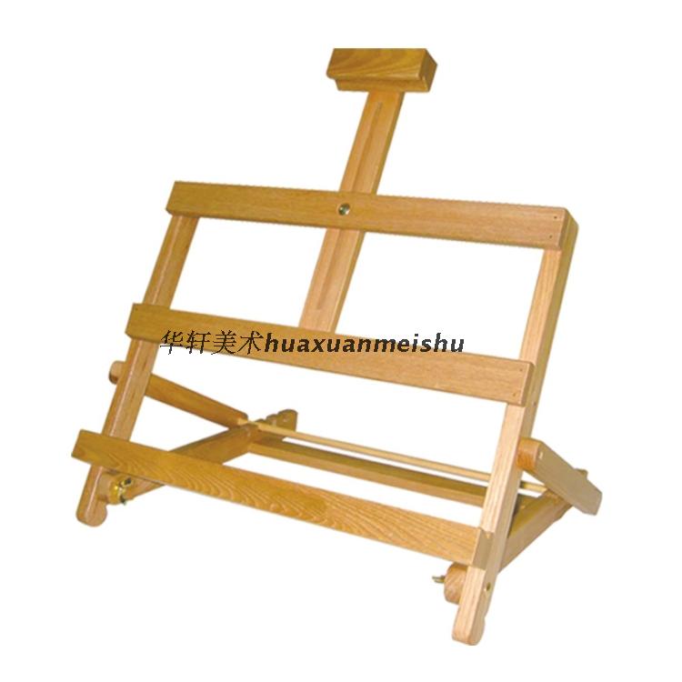 Simple portable picture frame can be folded in a folding picture frame desktop desktop drawing frame HJ-4D beech wood