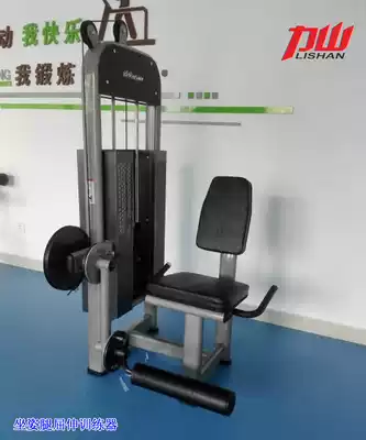 Leg Extension Leg Extension Leg Extension Leg Extension Leg Extension Leg Extension Leg Extension Leg Extension Leg Extension Leg Extension Leg Extension Leg Extension Leg Extension Leg Extension Leg Extension Leg Extension Leg Extension Leg Extension Leg Extension Leg Extension Leg Extension