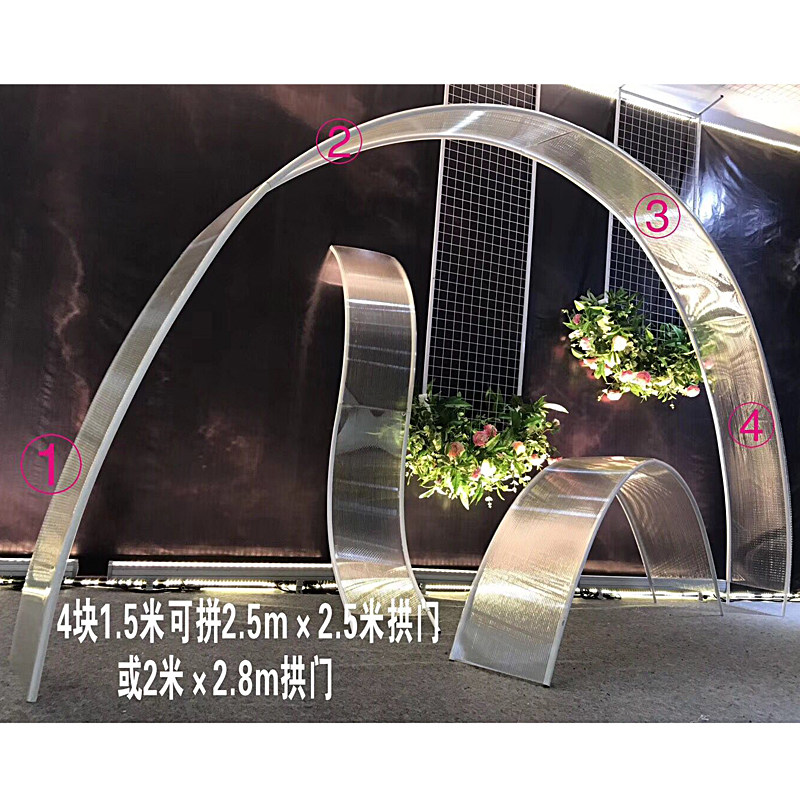 New wedding stage background decoration supplies Modeling arch free curve road lead PC long wedding props