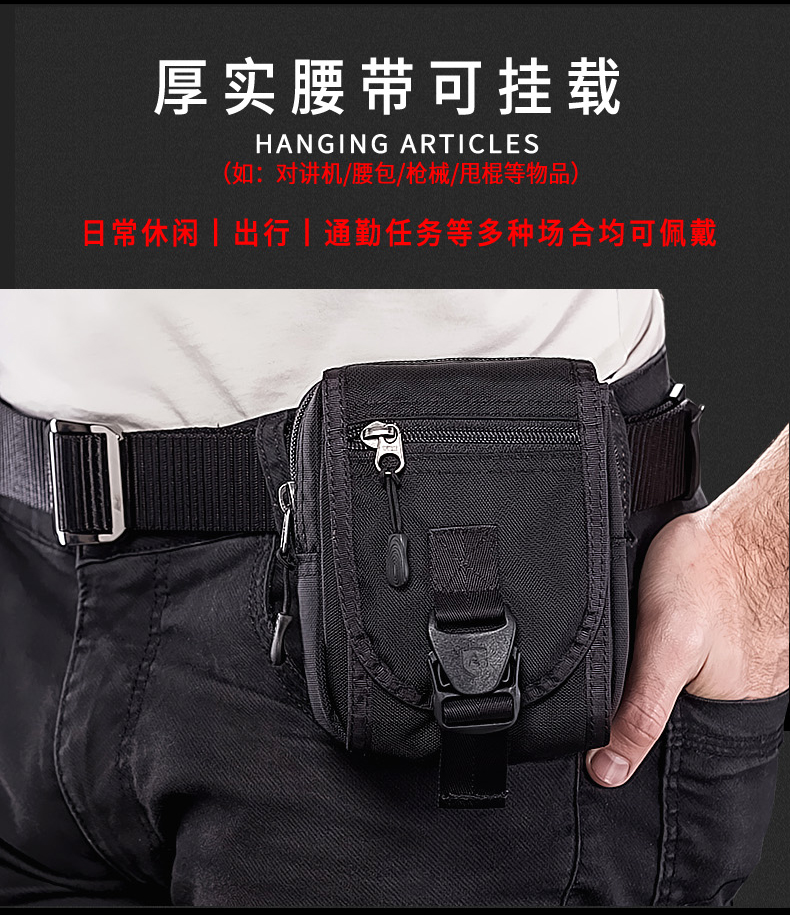 Ngoài trời vành đai quần chiến thuật vành đai vành đai vải nam cứng rắn phong cách quân sự nylon chính hãng bán hot thắt lưng bộ đội
