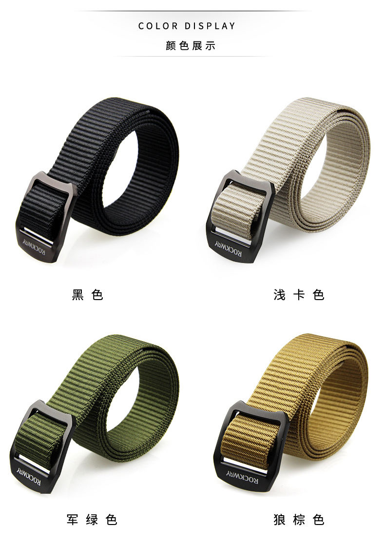 Rock Road Canvas Belt nylon ngoài trời Thắt lưng nam Quần thường có khóa tự động đai nịt bụng latex