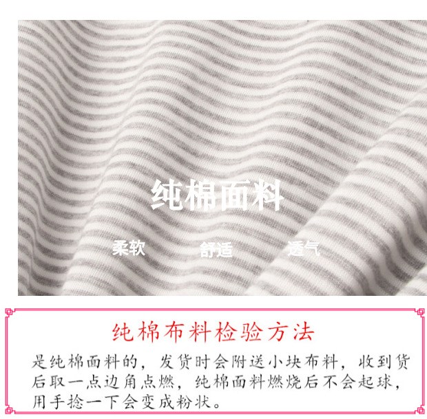 Bộ đồ ngủ của phụ nữ mùa thu và mùa đông trên cơ thể mùa xuân và mùa thu đồ pijama nam