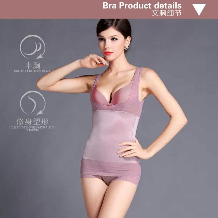 Sous-vêtement minceur luxueux en nylon - Ref 688375 Image 10