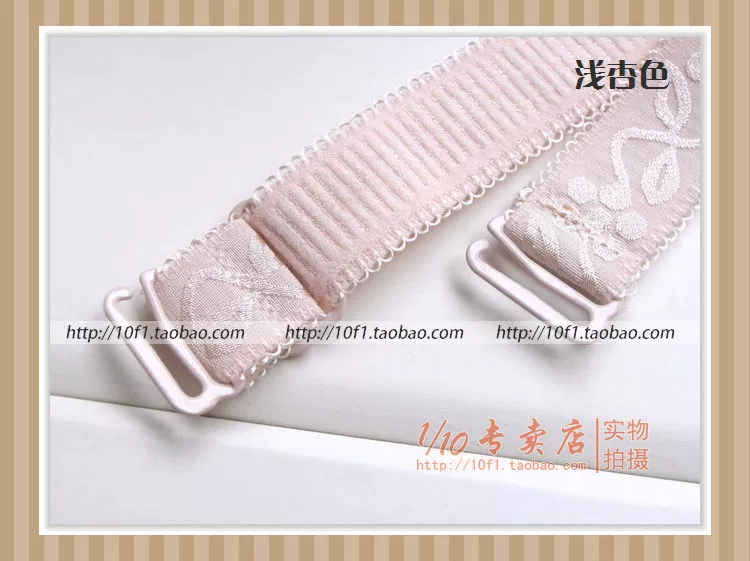 [6 đôi] dây đai đồ lót co giãn màu rắn Điều chỉnh dây đai áo ngực 1,5 1,5cm