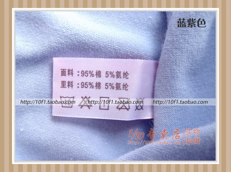 4 từ [xác thực] Caitian 5065 phụ nữ breathable rắn màu bông thấp eo boxer tóm tắt
