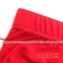 [4 từ gói] Quần lót nam bằng vải cotton mềm mại và thoải mái cho tam giác eo 538 đồ lót Nam giới