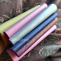 Limited edition special paper pearlescent art paper origami gold and silver paper three-dimensional origami oversized 25cm