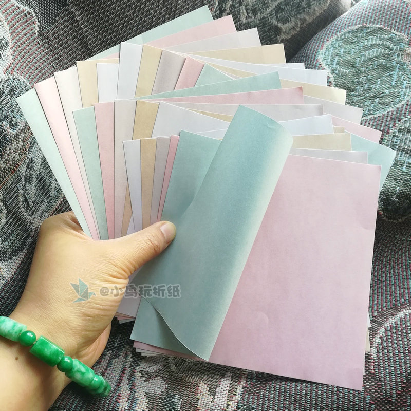 Gentle system ultra-thin ultra-tough kraft paper low saturation light color double-sided homochromatic folding paper large number 28cm 14cm