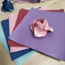 Noble ornate small rose embossed pattern pearl art paper thousand paper cranes handmade origami 15cm