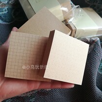 Simple and simple retro kraft thick sheet geometric pattern overvalued small size Thousand paper cranes ball 7cm 10cm