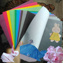 Oversized ultra-thin super tough single-sided color origami reverse white color selection 15cm 20cm 30cm