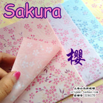 Explosive Sakura Sakura Japanese Sakura Pattern Printing Handmade Origami Double-Color 15cm 60 PCs