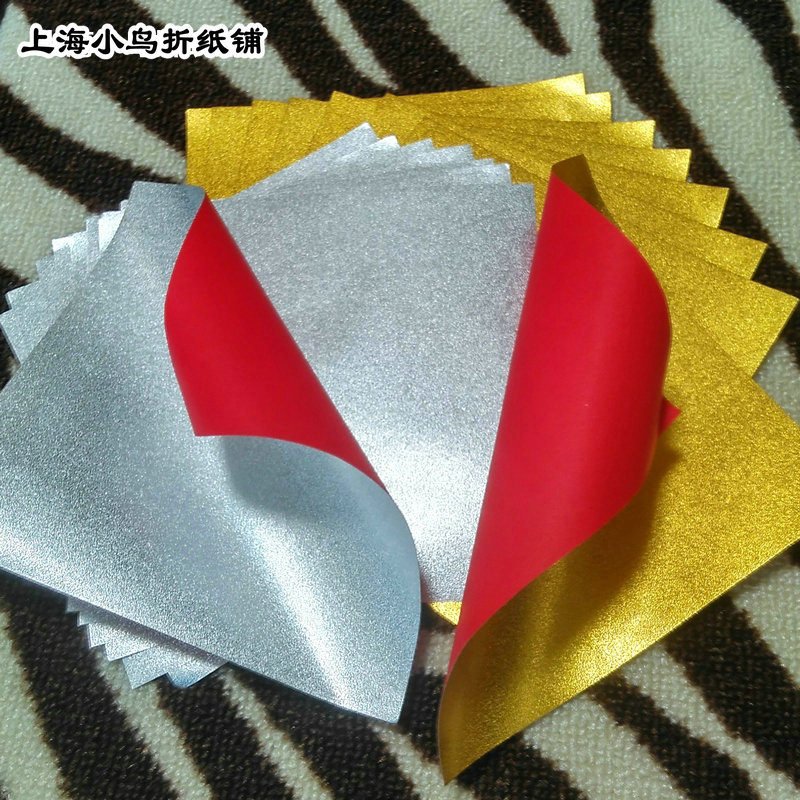 Japanese gold and silver metal tin paper thickened pearl double - sided double - color folder festivities red