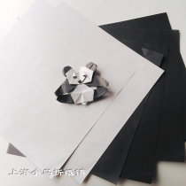 Owner recommends single-sided Black Origami panda Penguin swallows black and white two-color large 15cm 28cm