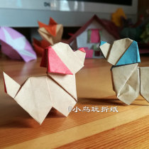 Vintage dark one-sided color Kraft paper double-sided two-color origami oversized 28cm 15cm