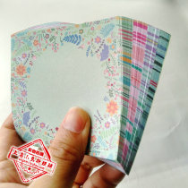 58 small and beautiful single-sided printed Vine paper crane handmade origami reverse white 8cm 120 sheets