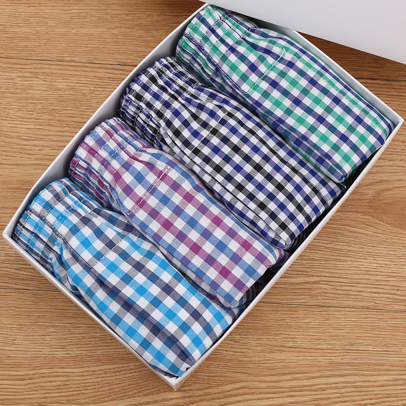 4-pack Aro pants Men's loose flat angle cotton cloth woven underwear Home cotton short pajamas plus size