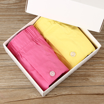 2-pack Aro pants solid color loose breathable summer youth boxer pants Home pajamas mens underwear men