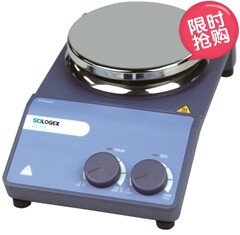 SCILOGEX/赛洛捷克 MS-H-S不锈钢圆盘或陶瓷圆盘搅拌器