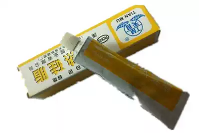 Sale of high-quality thermal grease, thermal grease, thermal grease, non-curing, 60 grams of thermal grease