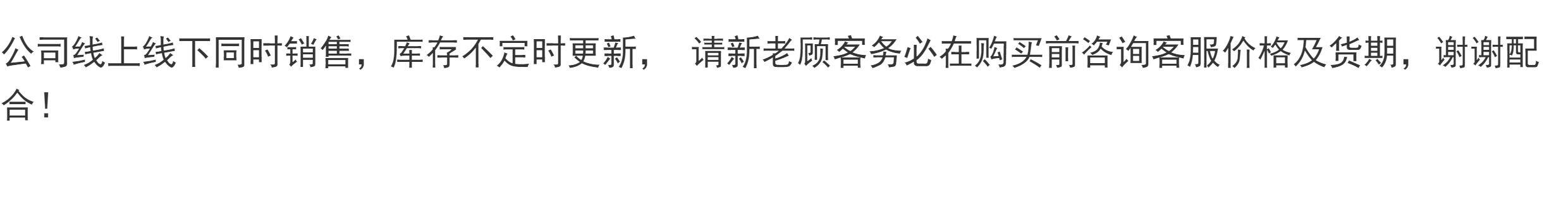 Вискозиметр 日本and振动式粘度计sv-10 超声波振动式粘度计a&d正品原装sv-100