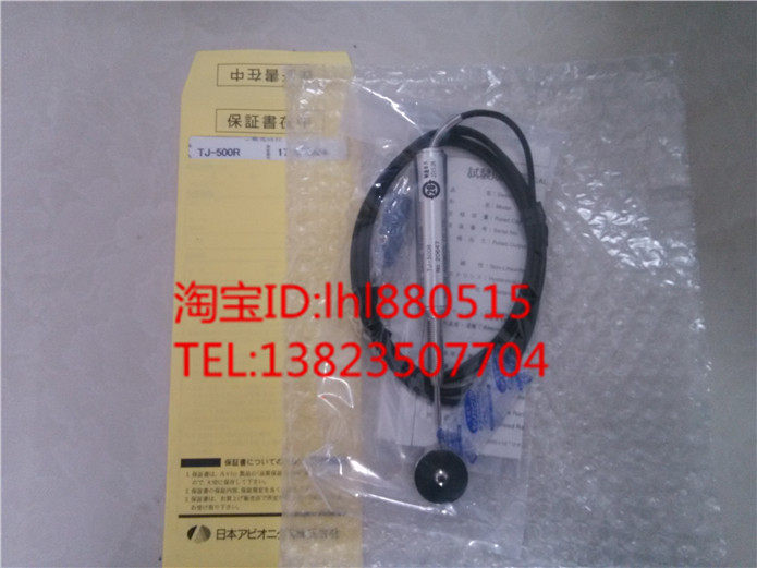 Japan AVIO sensor TJ-500A R Japan Pressure gauge FG-400 Monitor TJ-500R