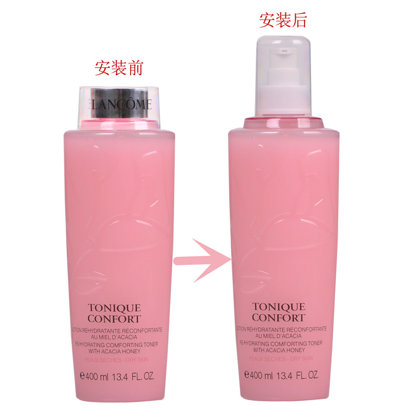 400ML Lanca Large Powder Water Pressure Head Split Bottle Powder Water Press Pump Press Split Head Press Nozzle Special