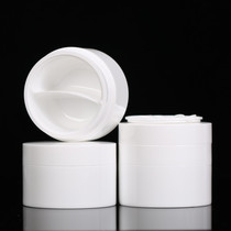 50G 100 gr Cosmetic Face Cream Split Bottle Half-Half Face Mask Day Night Cream Cream Bottle Travel Trial Bottling Bottle