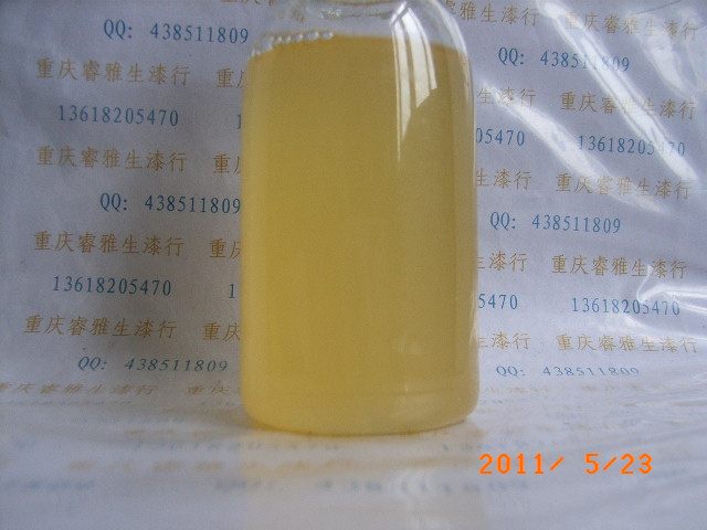 Kirber Mix Resin Lacquer Natural Resin Cello Guitar Lacquered Instruments Lacquer Children's Furniture Toy Model Lacquer