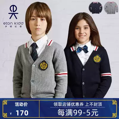 Eaton Gide school uniform British girls knitwear Children's spring and autumn cardigan big boys sweater sweater sweater 13M013 5