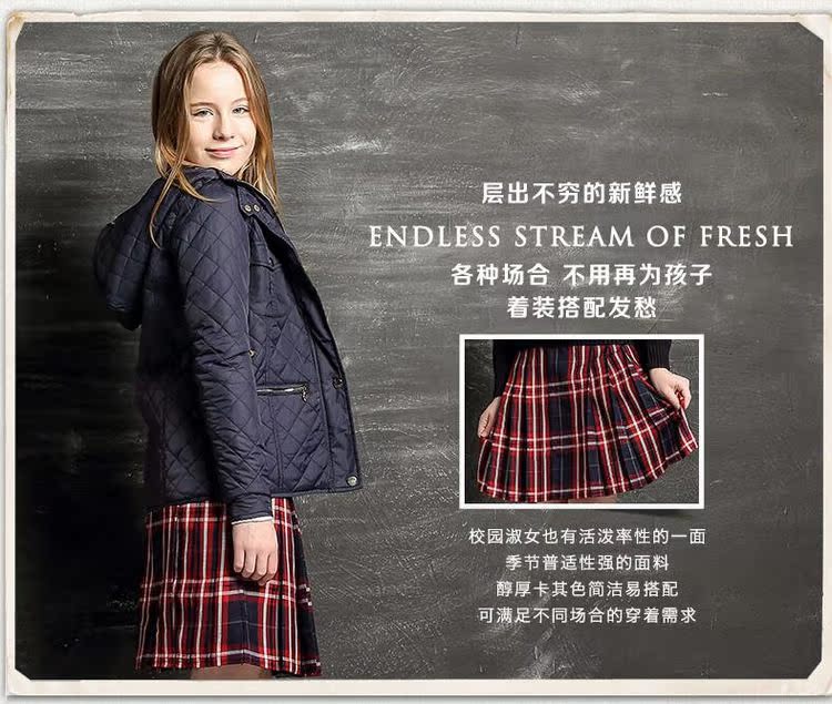 Jupe pour fille ETONKIDD - Ref 2049095 Image 18