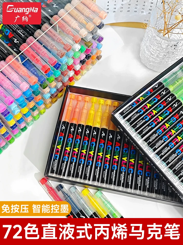 Acrylic, маркер, мягкое искусство живописи, кисть, 240 цветов, DIY, граффити