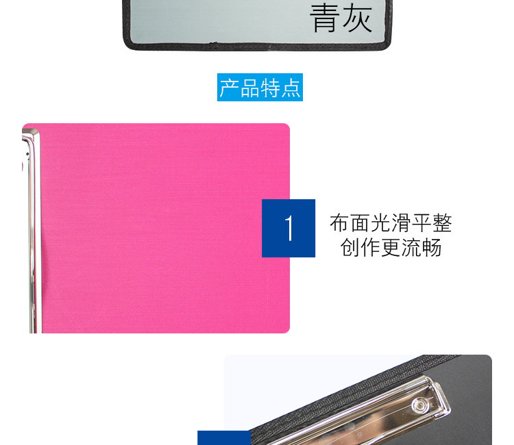 Мольберт None 8K