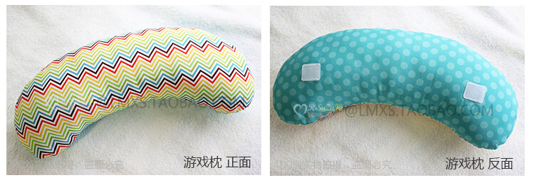 Coffret cadeau pour nouveau-né X-301 - Ref 1952892 Image 26