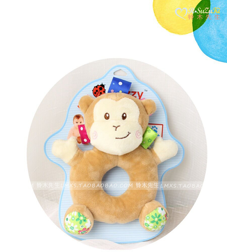 Coffret cadeau pour bébé - Ref 1954462 Image 11