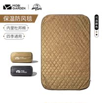 Pastoral flute Delicate Camping Insulation Windproof Blanket Ultra Light Portable Anti Splash Water Shawl Quilt Blanket Bed Sheet Cloak ZY