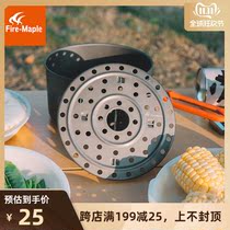 Fire Maple outdoor portable steamer field picnic tableware picnic tabernery camping pot steamer steamer cooker
