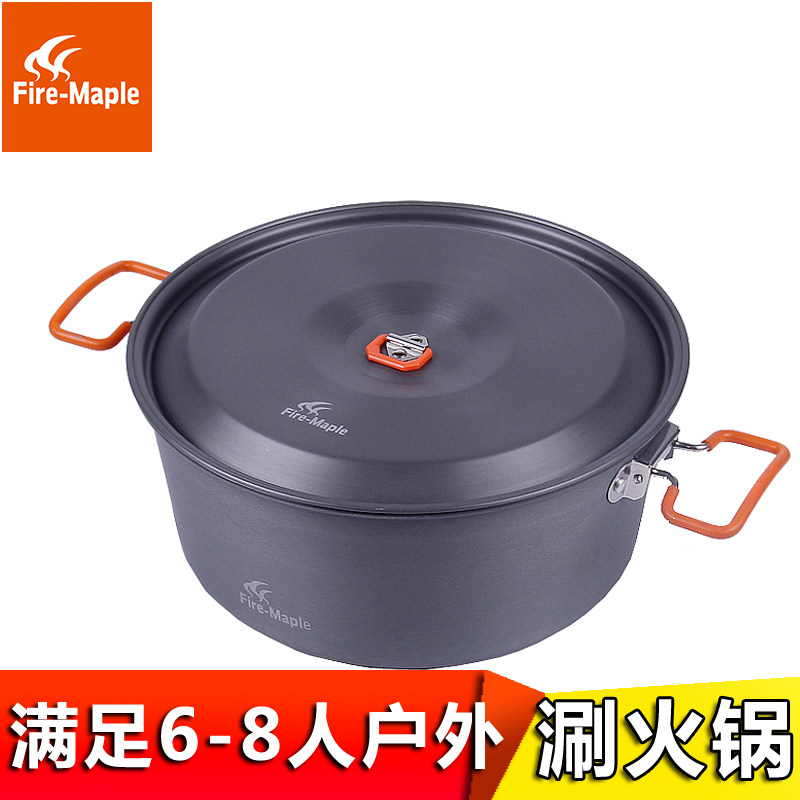 Fire Maple Outdoor Feast Hot Pot Portable Field Camping Wild Cooking Cooker Picnic Tableware Pan With Single Pan Camping Pan